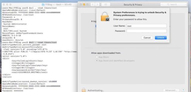 苹果macOS出现最大漏洞 无需密码就能解锁系统
