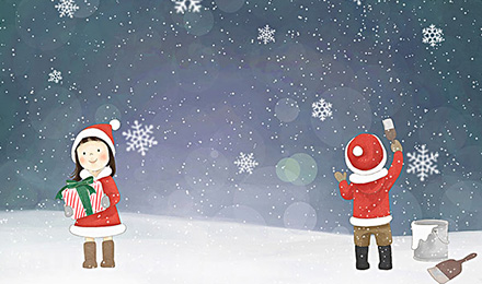 2017年圣诞节站长资源平台传递“友链套餐”暖冬商品