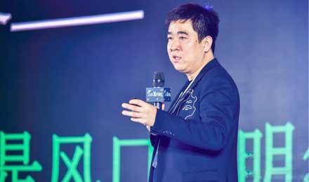 小电CEO唐永波：日订单破50万共享充电2018年仍是风口