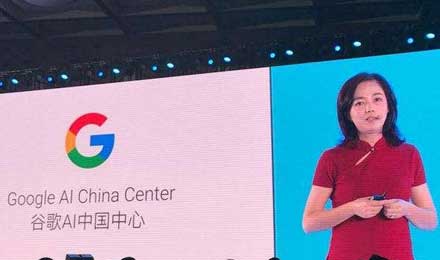 谷歌回归中国：要想在AI猎场挖人并不容易