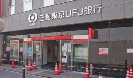害怕比特币交易所破产？日本最大银行准备推出一项“贴心”服务