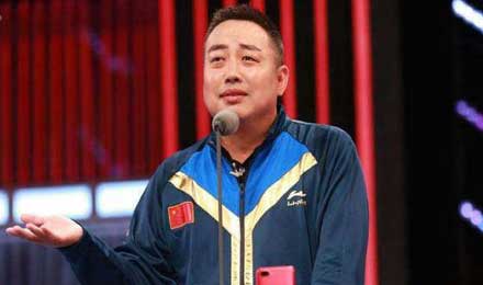 刘国梁宣布教练生涯退役 “不懂球的胖子”转战商娱圈