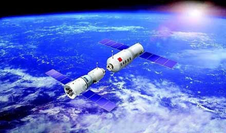 中国第一个空间站或将于下月底坠入地球大气层，坠落具体地点不清