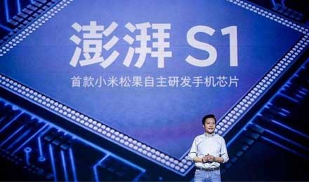 小米高级副总裁王翔确认：小米正在进行芯片层面的AI研究