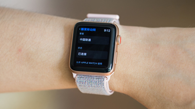 苹果获得新专利，圆形表盘的 Apple Watch 要来了？