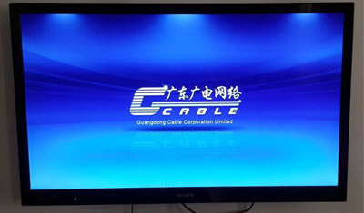 广东广电正式起诉广东电信：未获授权播放央视节目涉嫌不正当竞争