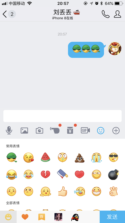 大公司都在 emoji 上有哪些的小动作？
