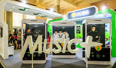 腾讯音乐赴美IPO能否坐稳互联网音乐市场“头把交椅”？