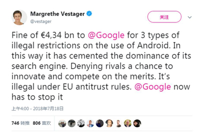 哭晕！因为安卓系统这个坑，谷歌被罚340亿！