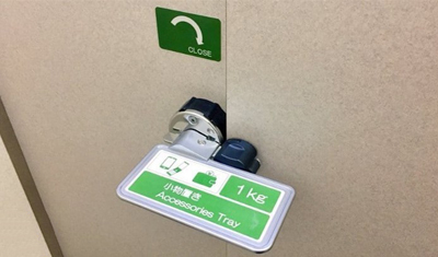 游客手机遗忘在厕所，日本设计师巧妙解决