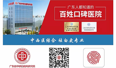 重磅专家|人民解放军海军总医院刘元林教授莅临开展八月最后一期联合会诊