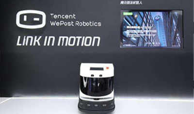 腾讯推出配送机器人“腾讯微派”，可在室内智能通行