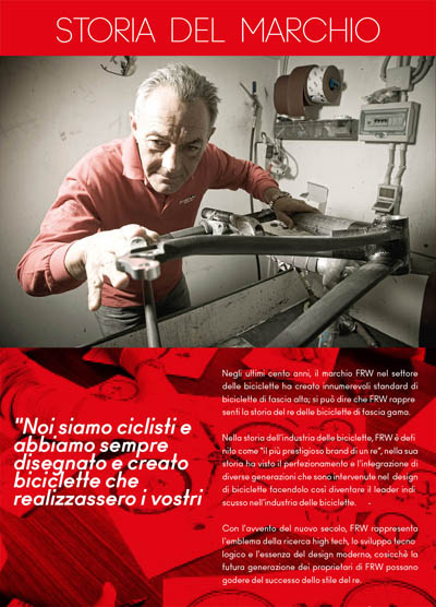 意大利全球顶级户外运动自行车品牌FRW辐轮王单车