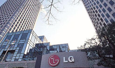 LG显示计划通过“自愿退休”裁去65%的生产员工