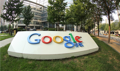 Google CEO 致函美国参议员称中国版搜索引擎能带来广泛的好处