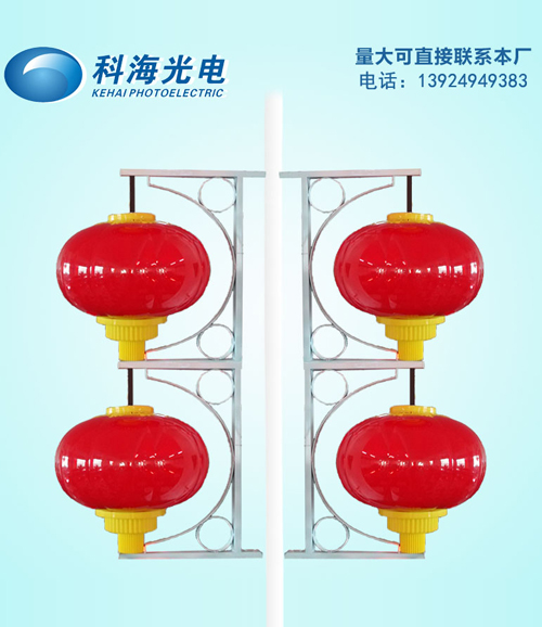 LED灯笼 LED灯笼