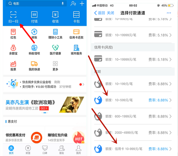 1550309069178137.png 2_鍓湰_鍓湰.png