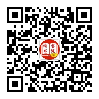 qrcode_for_gh_afa966b2a658_344.jpg