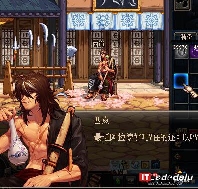 登录查看大图
