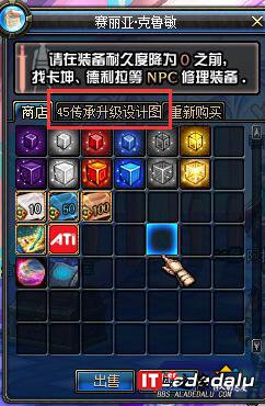 登录查看大图