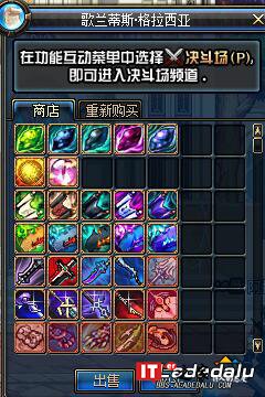 登录查看大图