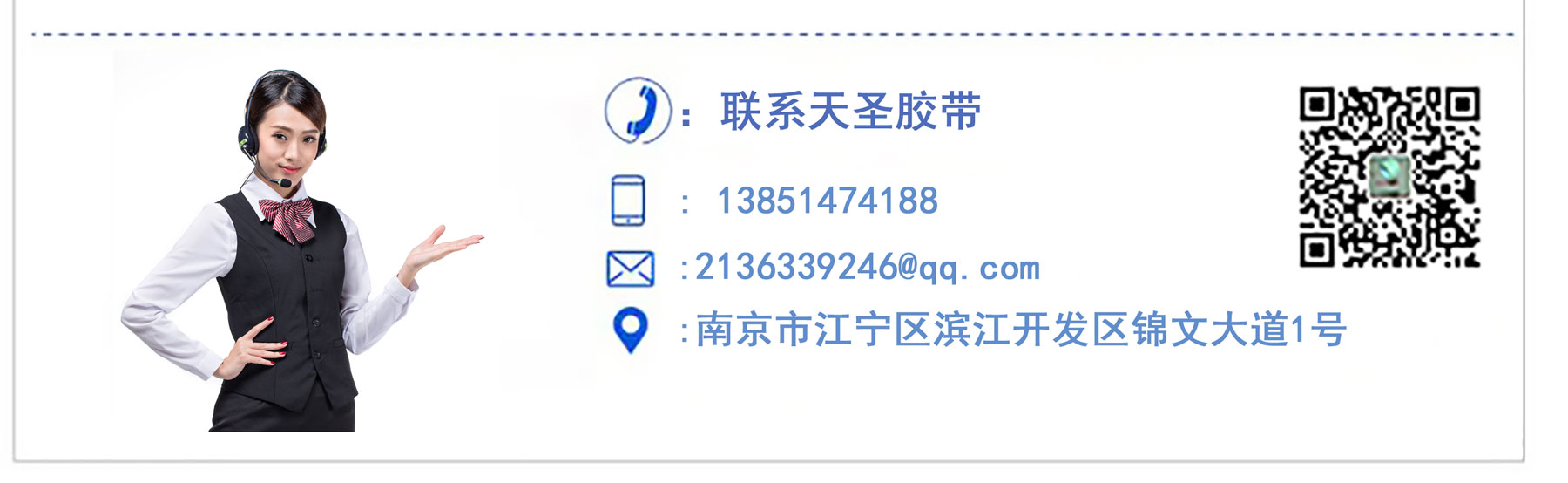 登录查看大图