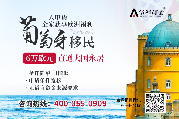 登录查看大图