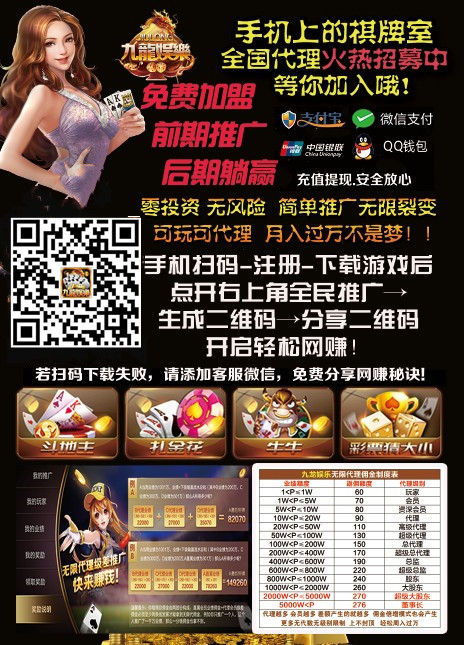 微信图片_20190512223821_副本_副本.jpg
