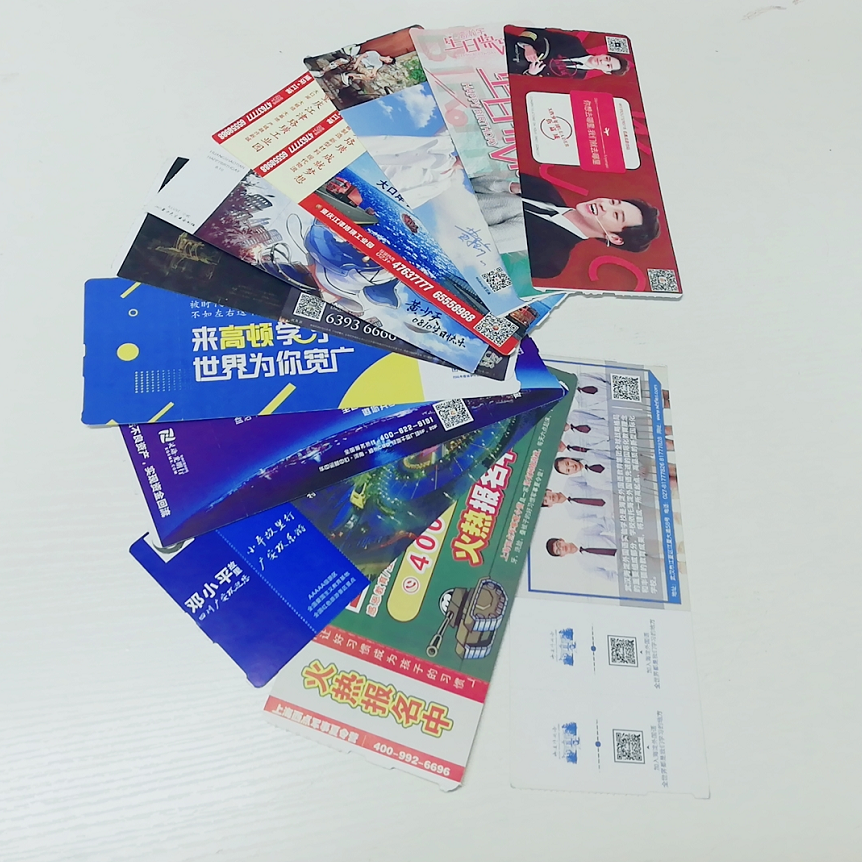 全国机场登机牌<a href=http://www.ka981.com target=_blank class=infotextkey>广告</a>.png