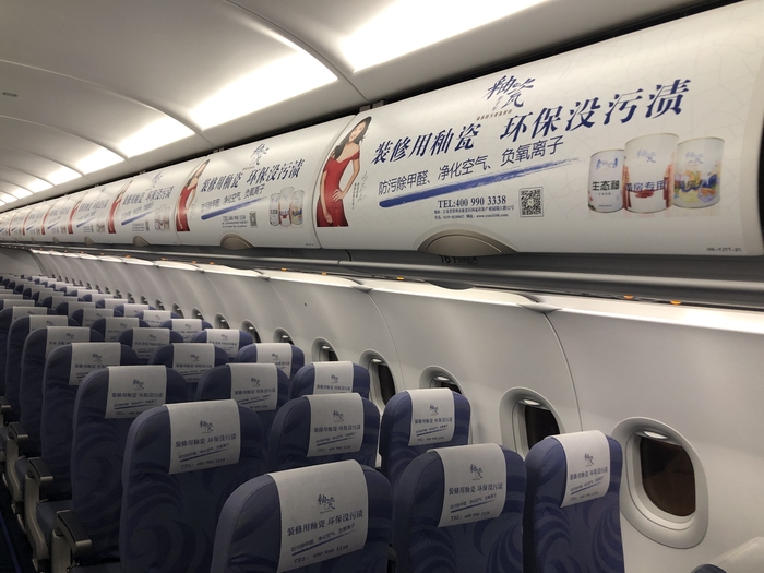 行李架<a href=http://www.ka981.com target=_blank class=infotextkey>广告</a>.jpg
