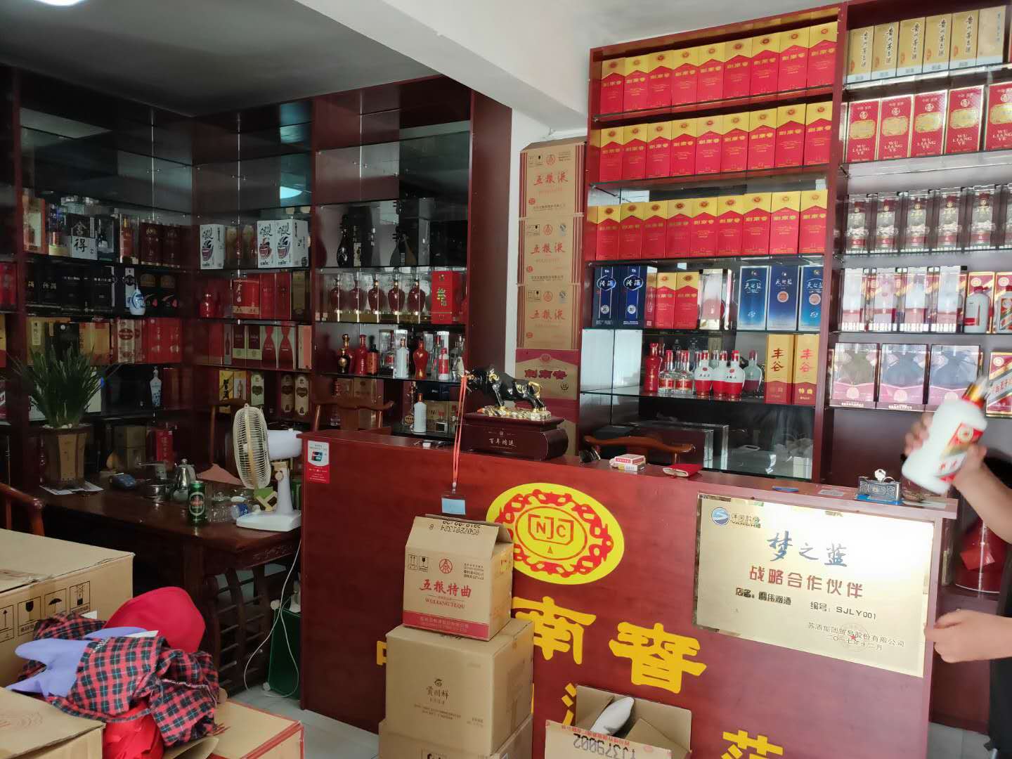 洛阳衡水老白干,洛阳习酒,洛阳酒鬼酒