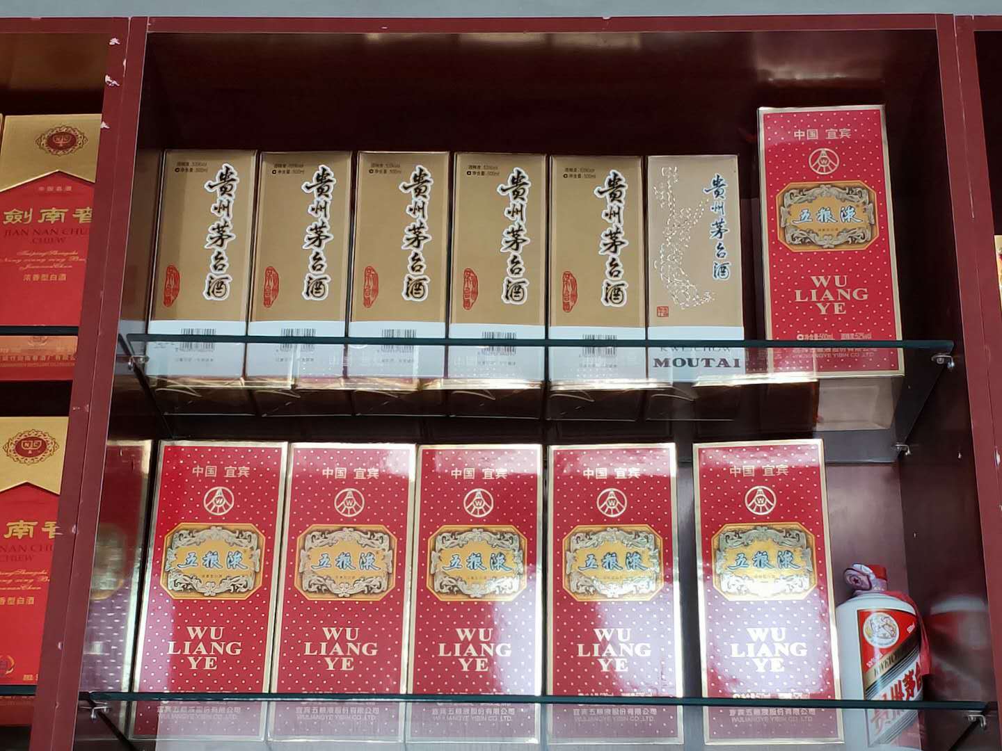 1562921193124665.jpg webwxgetmsgimg (40).jpg