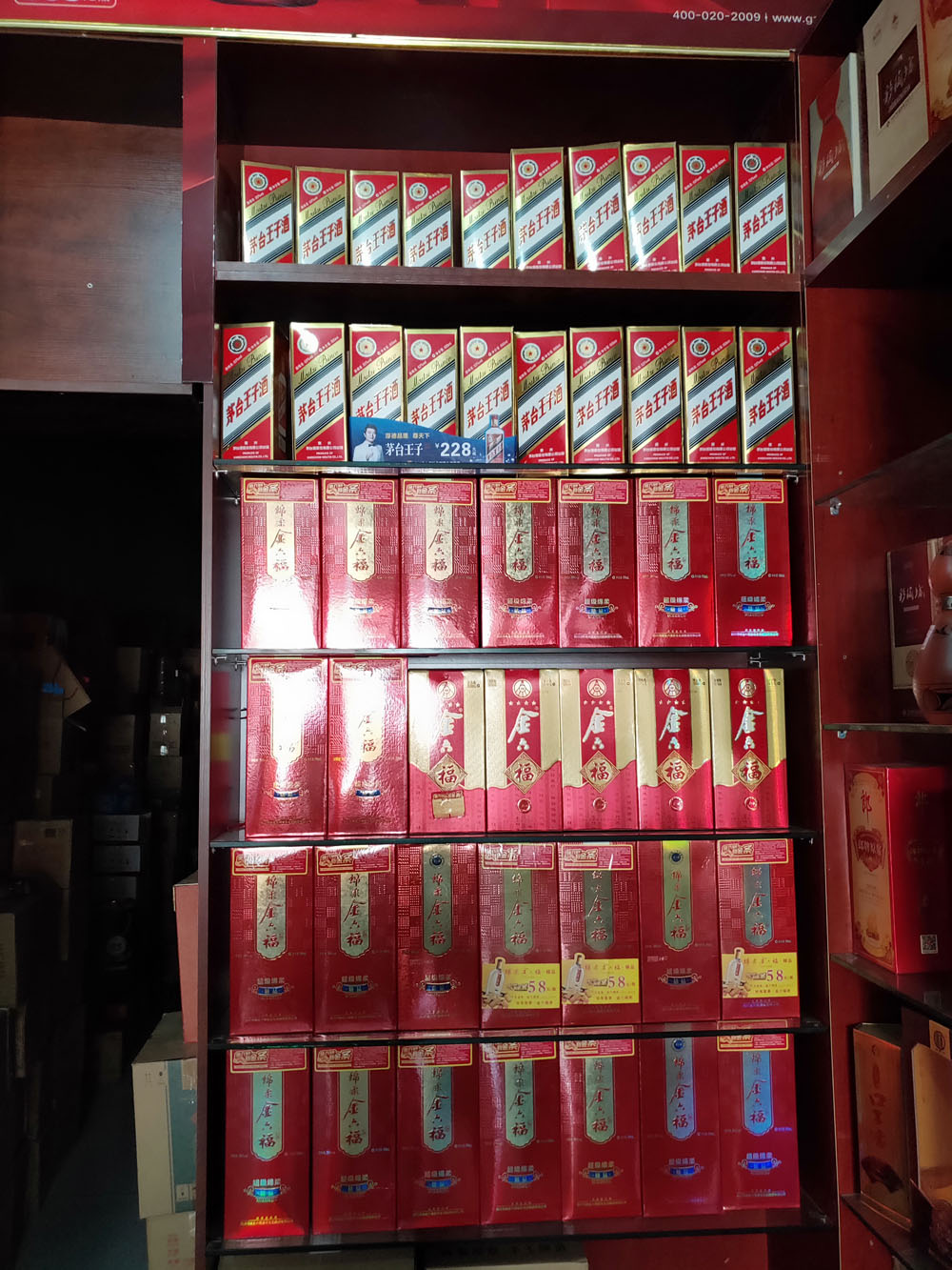 1562921345845665.jpg webwxgetmsgimg (59).jpg