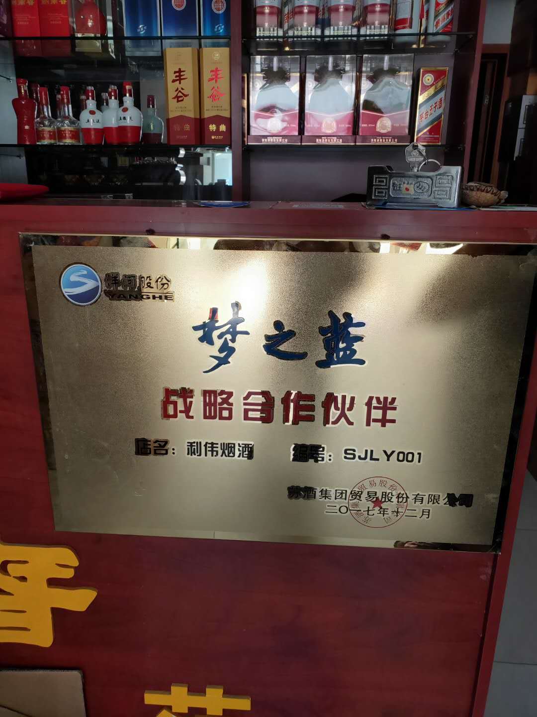 webwxgetmsgimg (45).jpg