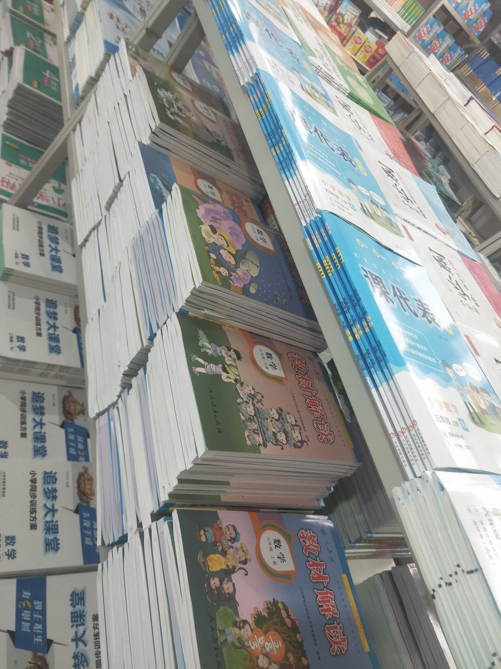 1563351362683082.jpg webwxgetmsgimg (87).jpg