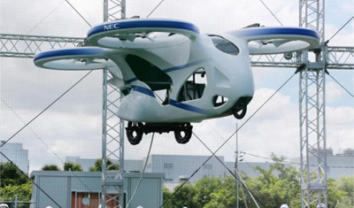 日“飞车”上天形似无人机，3米高空盘旋一分钟