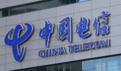 中国电信完成SA终端芯片与多厂商系统全面互通