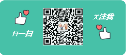 重庆亲子嘉年华免费抢票！2019第十一届中国（重庆）儿童用品博览会暨母婴用品展
