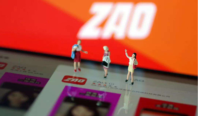 工信部约谈：就“ZAO”App网络数据安全问题开展问询