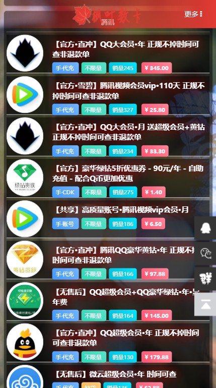 1570266036835006.jpg 1.jpg