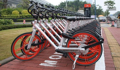 摩拜单车北京新版计费标准：起步1.5元每30分加1.5元