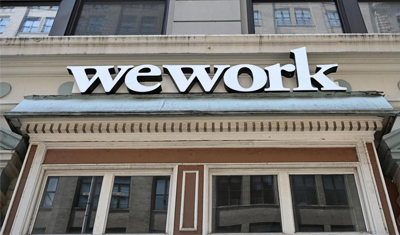 共享办公巨头WeWork获软银50亿美元的援助