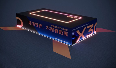 vivo X30 将于 12 月推出搭载 Exynos 980 芯片支持 5G