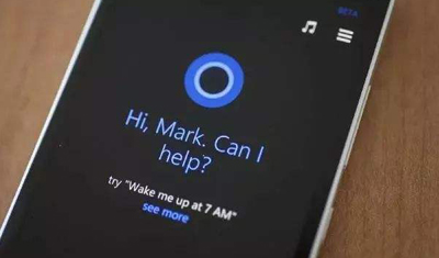 微软：Cortana 应用将于明年初停止运行