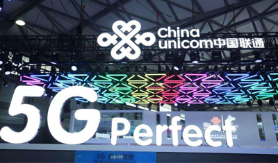 中国联通发布首个全 5G 采集终端搭载的华为 5G 模组