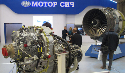 中企取得乌克兰航空发动机巨头马达西奇股份超50%