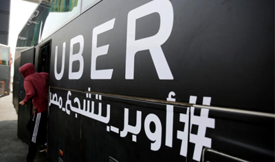 埃及竞争管理局同意Uber有条件收购竞争对手Careem