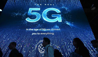 中国首批14项5G标准发布完全接轨全球5G标准