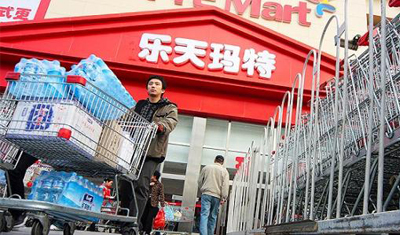 韩资超市“败走”中国，乐天集团未来将会走向何方？