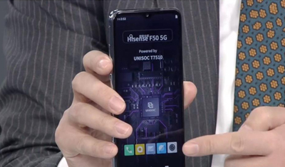 海信推首款5G手机F50，暂未公布售价和发行时间